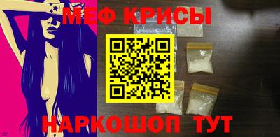 a pvp Волгодонск