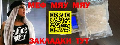 a pvp Волгодонск