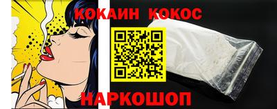 a pvp Волгодонск