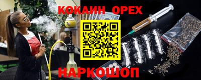 a pvp Волгодонск