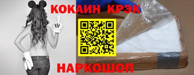 мдма Волжск