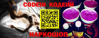apvp Волжский
