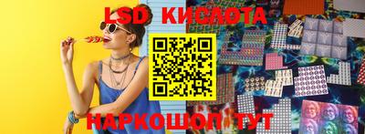 apvp Волжский