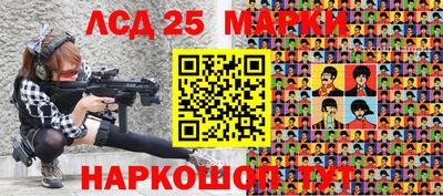 мдма Волжск