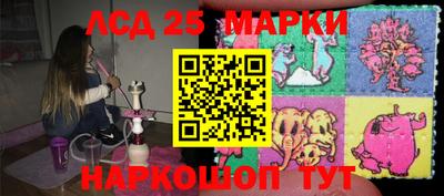 apvp Волжский