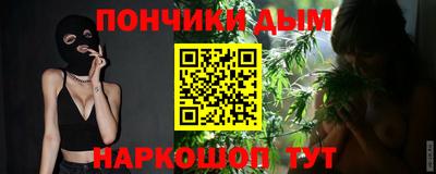 a pvp Волгодонск