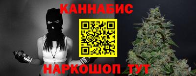 apvp Волжский