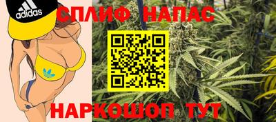 apvp Волжский
