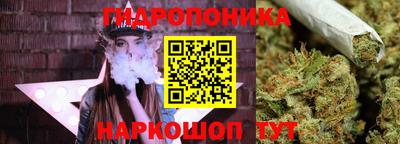 apvp Волжский