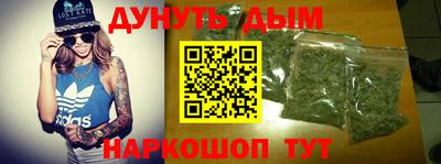 a pvp Волгодонск