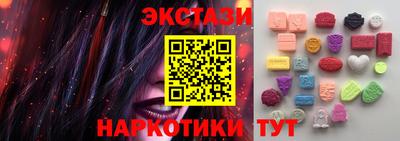 a pvp Волгодонск