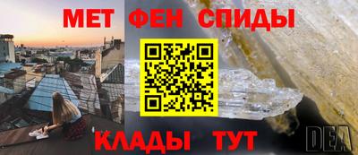 apvp Волжский