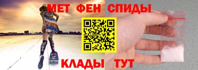 apvp Волжский