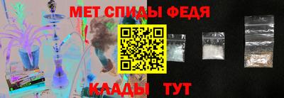 a pvp Волгодонск
