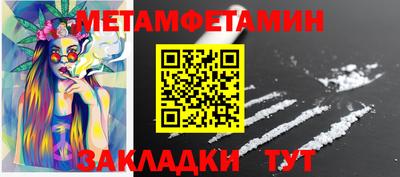 a pvp Волгодонск