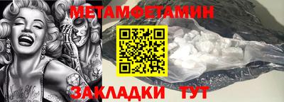 дмт Свободный