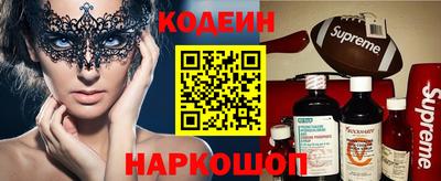 a pvp Волгодонск