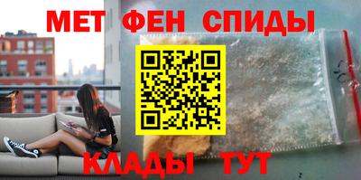 a pvp Волгодонск