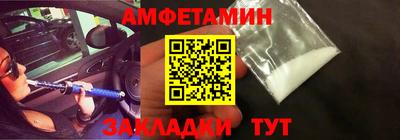 a pvp Волгодонск
