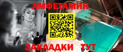 a pvp Волгодонск