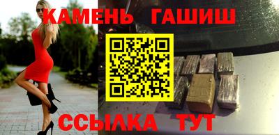 apvp Волжский