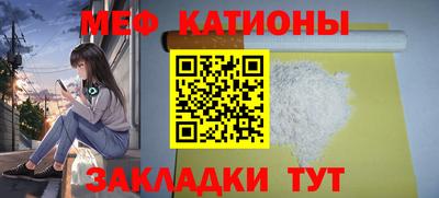 a pvp Волгодонск