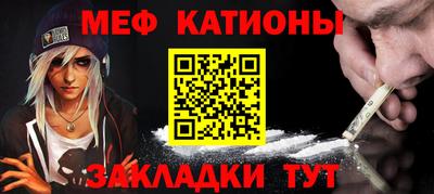 apvp Волжский