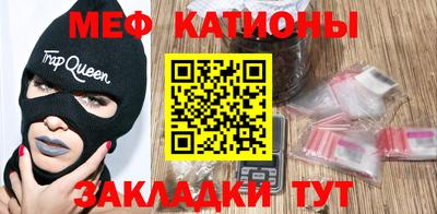 a pvp Волгодонск
