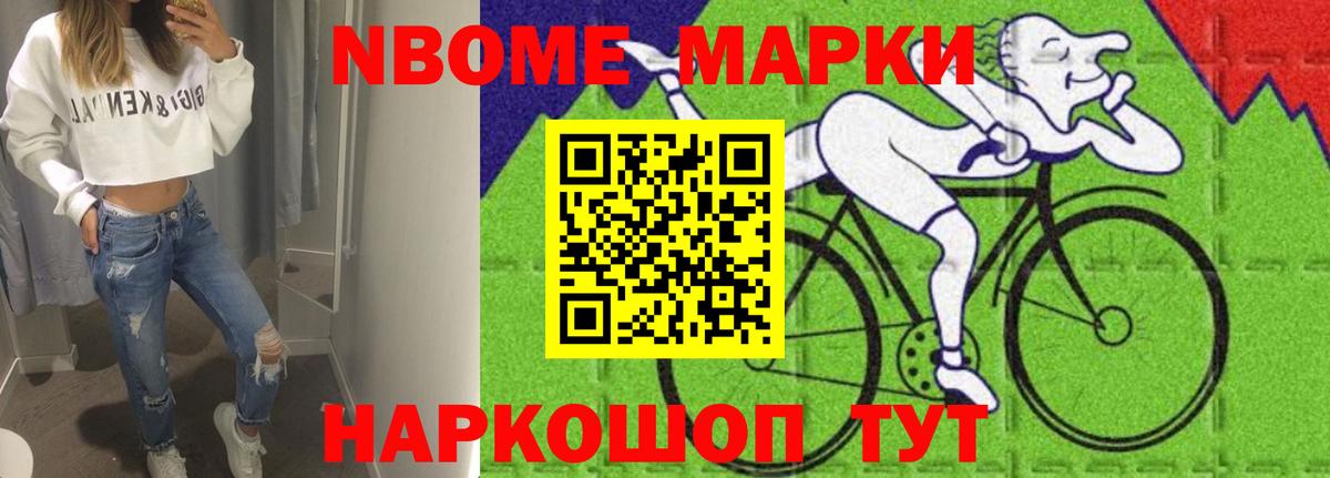 Лсд 25 экстази ecstasy  Лсд 25 экстази ecstasy  Вход с VPN  Саратов 