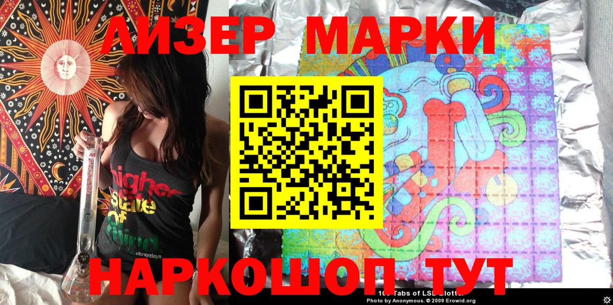Мефедрон   Codein  Купить наркоту  Саратов  ГАШ  Марихуана  Кетамин  Вход с VPN 